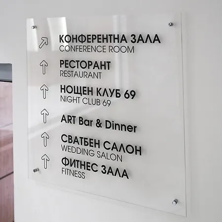 Szálloda Arpezos 3*