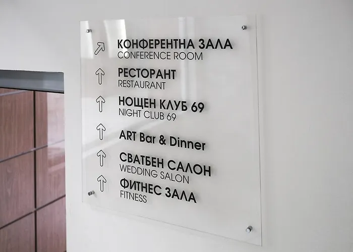 Хотел арпезос 3*